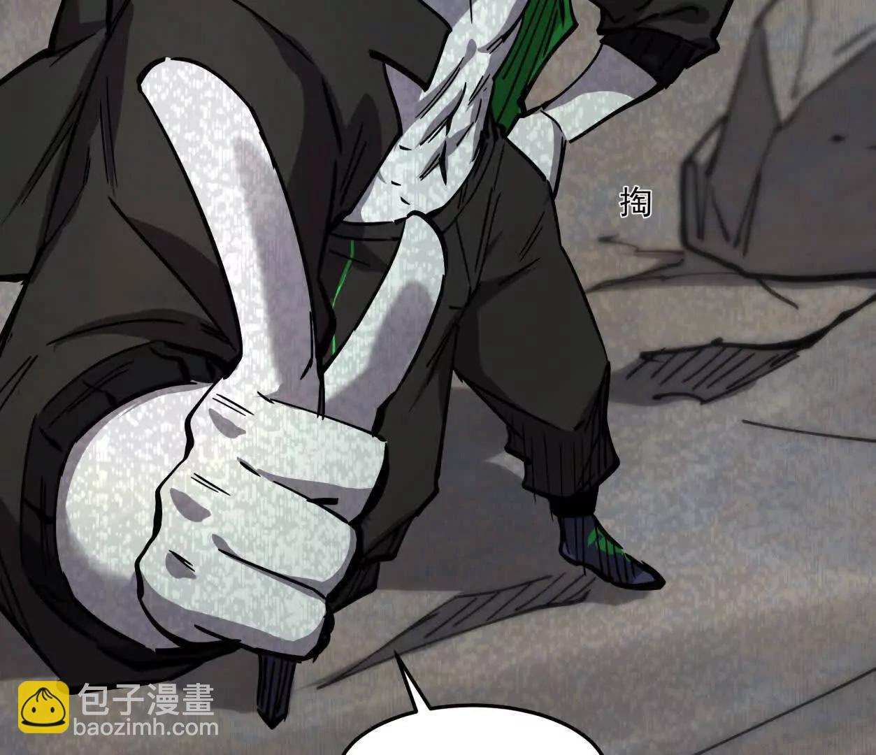 156话 救命！江思换家啦！(1/3)-第156话