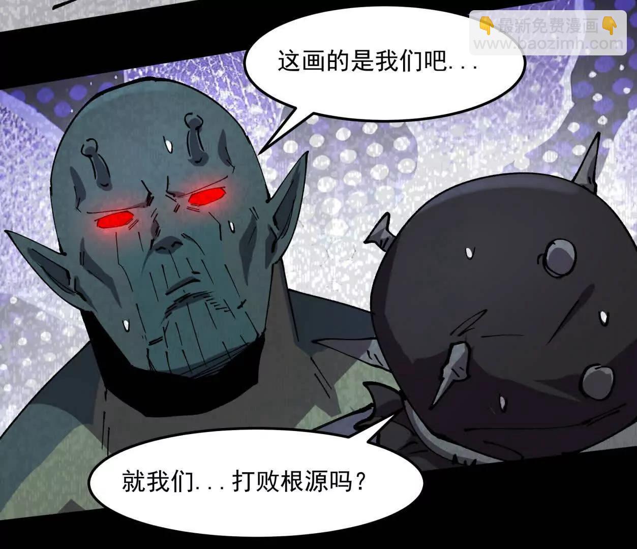 156话 救命！江思换家啦！(1/3)-第156话