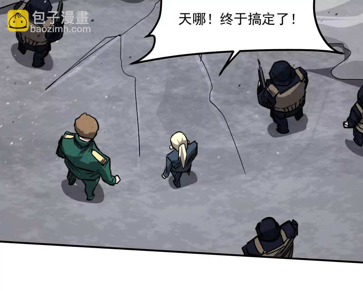 158话  彻底碾压(1/4)-第158话