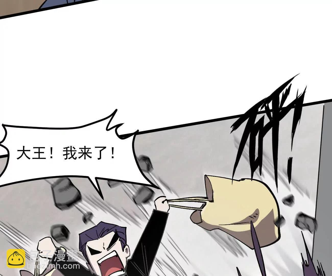 160话Game Start！(1/5)-第160话
