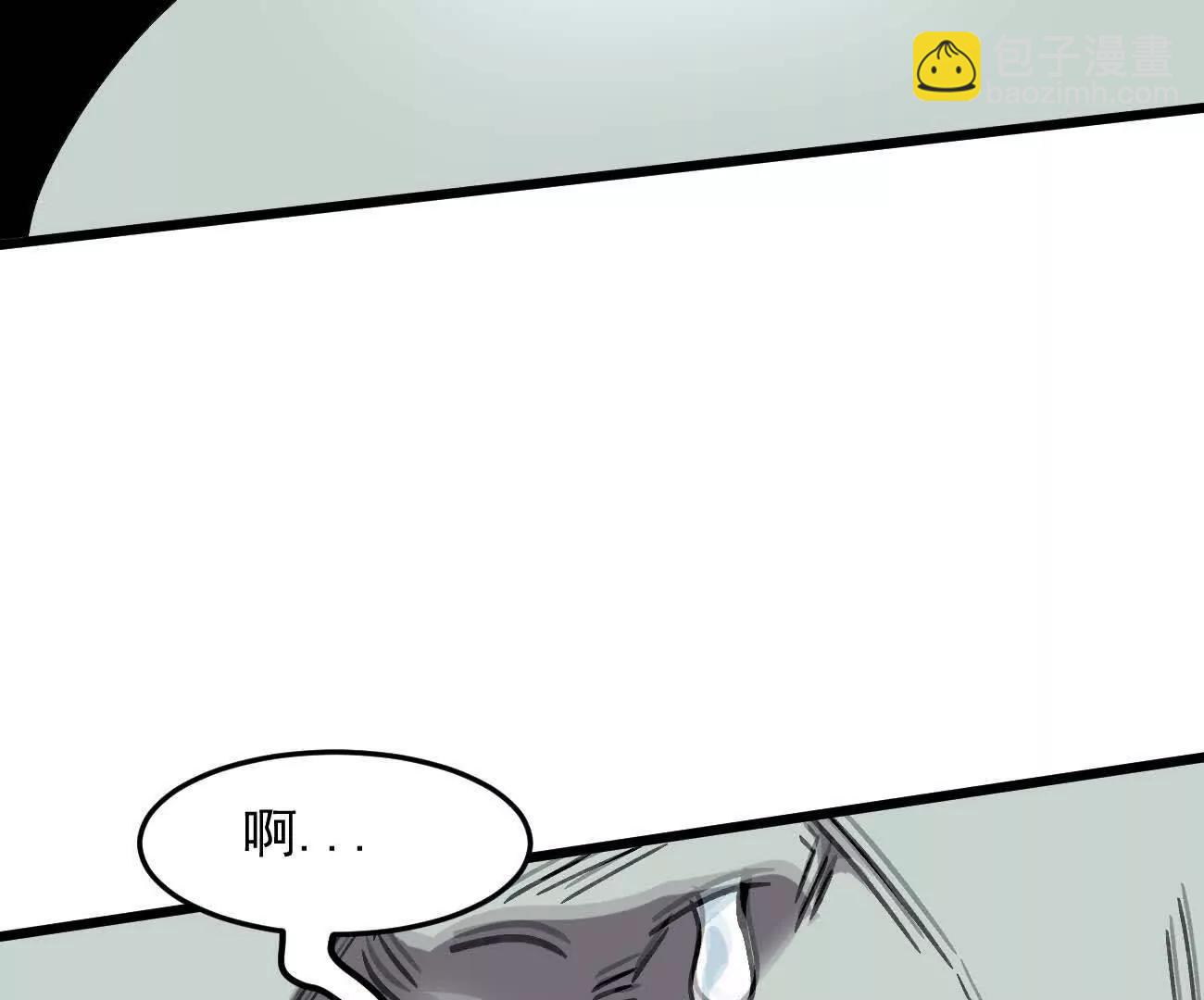 160话Game Start！(1/5)-第160话