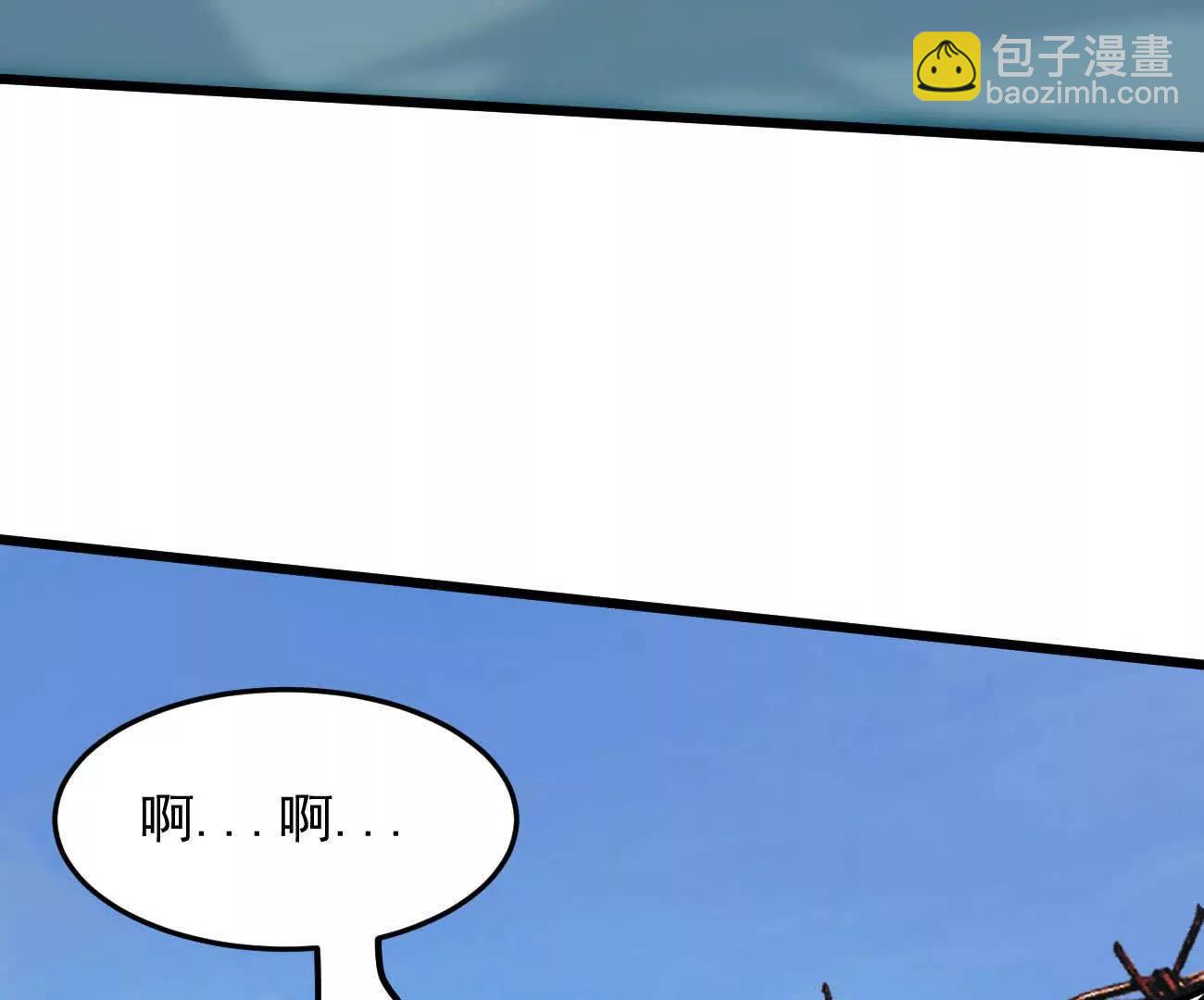160话Game Start！(1/5)-第160话