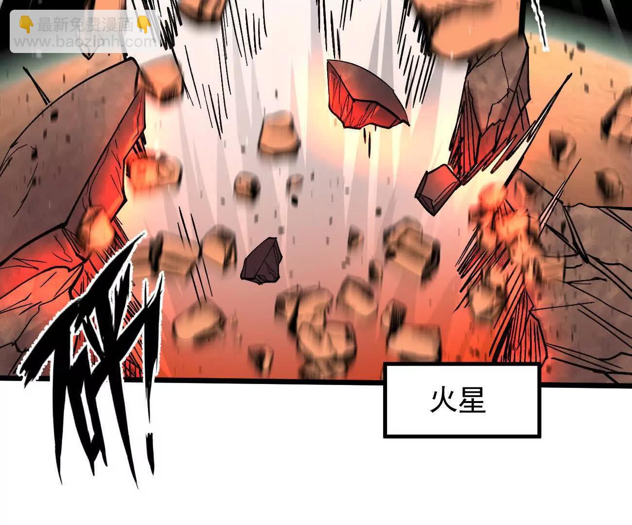 160话Game Start！(1/5)-第160话