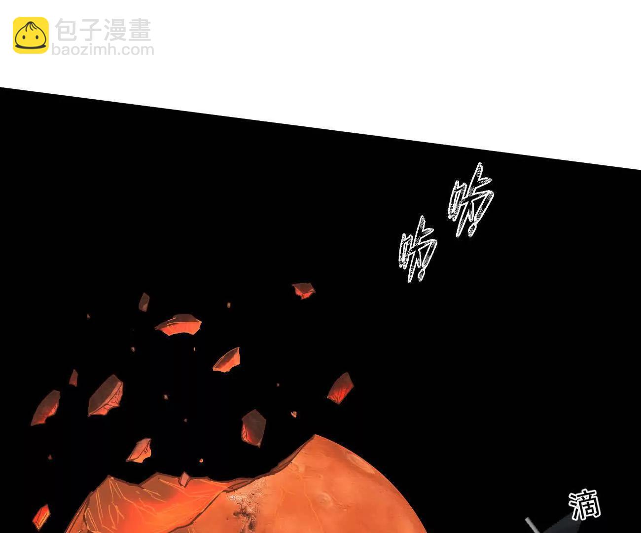 160话Game Start！(1/5)-第160话