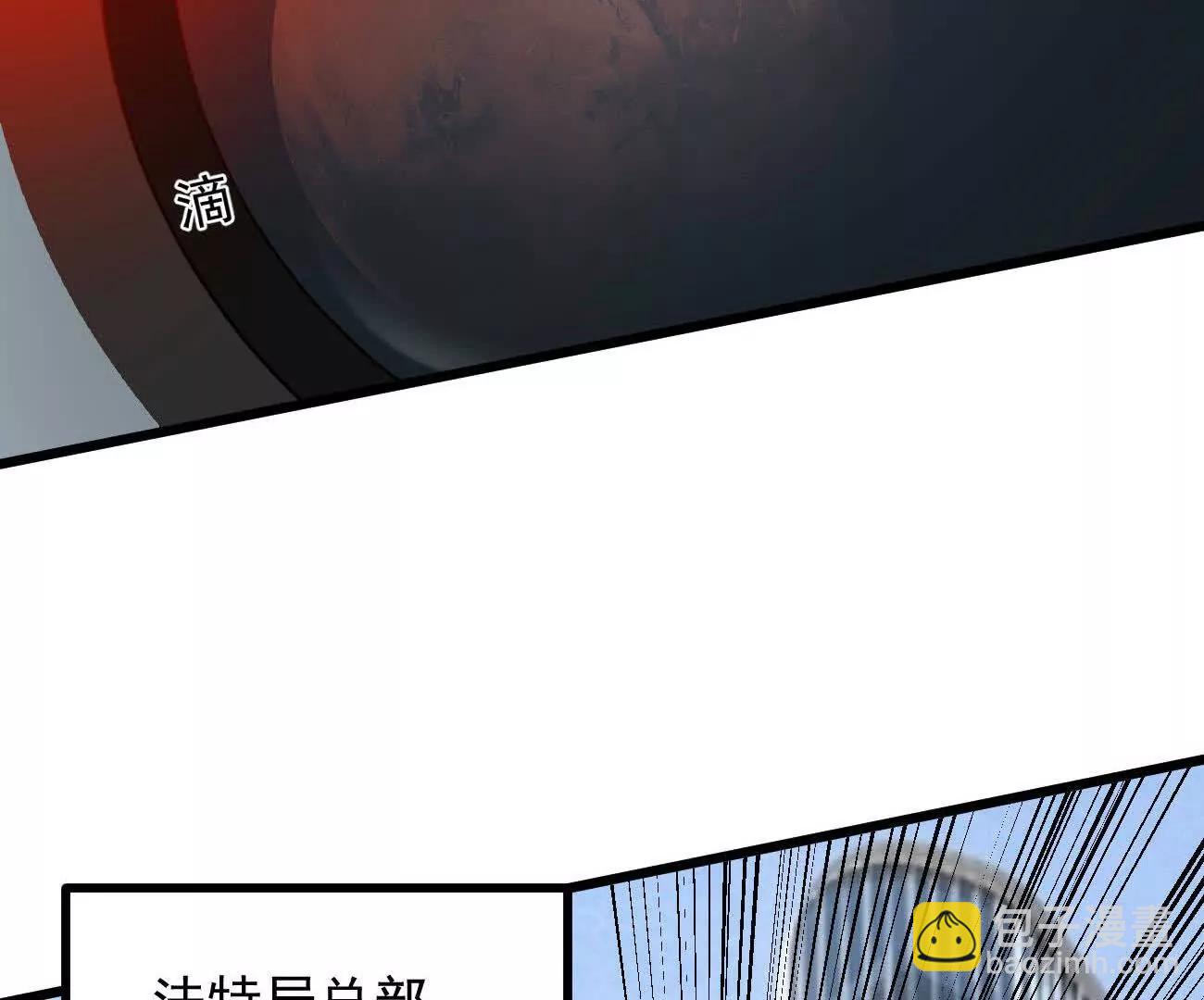 160话Game Start！(1/5)-第160话