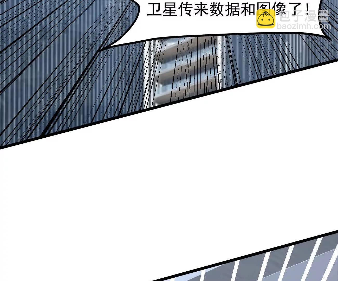 160话Game Start！(1/5)-第160话