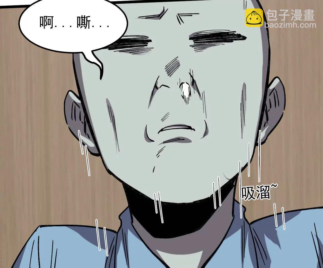 160话Game Start！(1/5)-第160话