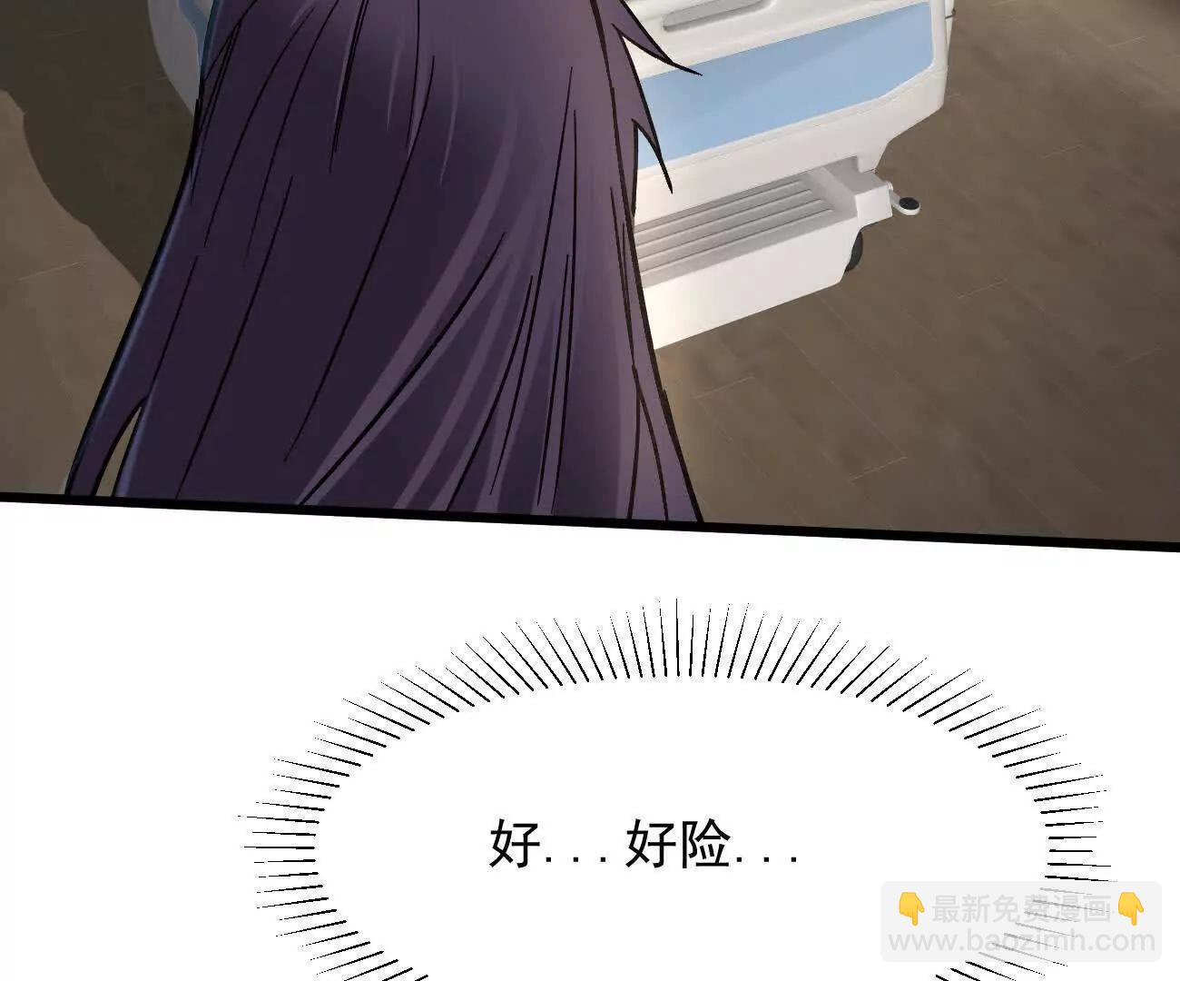 160话Game Start！(1/5)-第160话