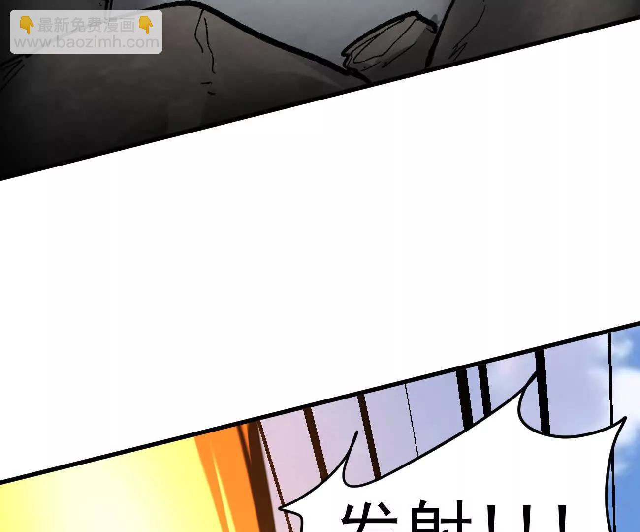 162话 江思变野怪了(1/4)-第162话