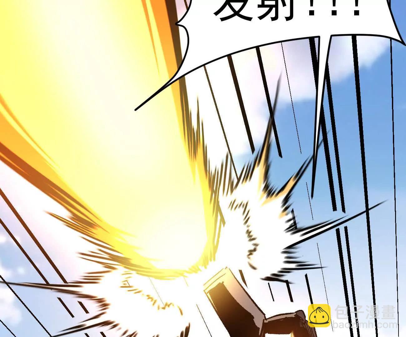 162话 江思变野怪了(1/4)-第162话