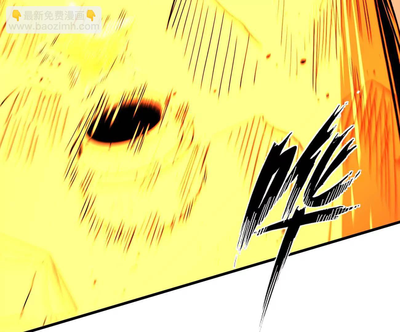 162话 江思变野怪了(1/4)-第162话