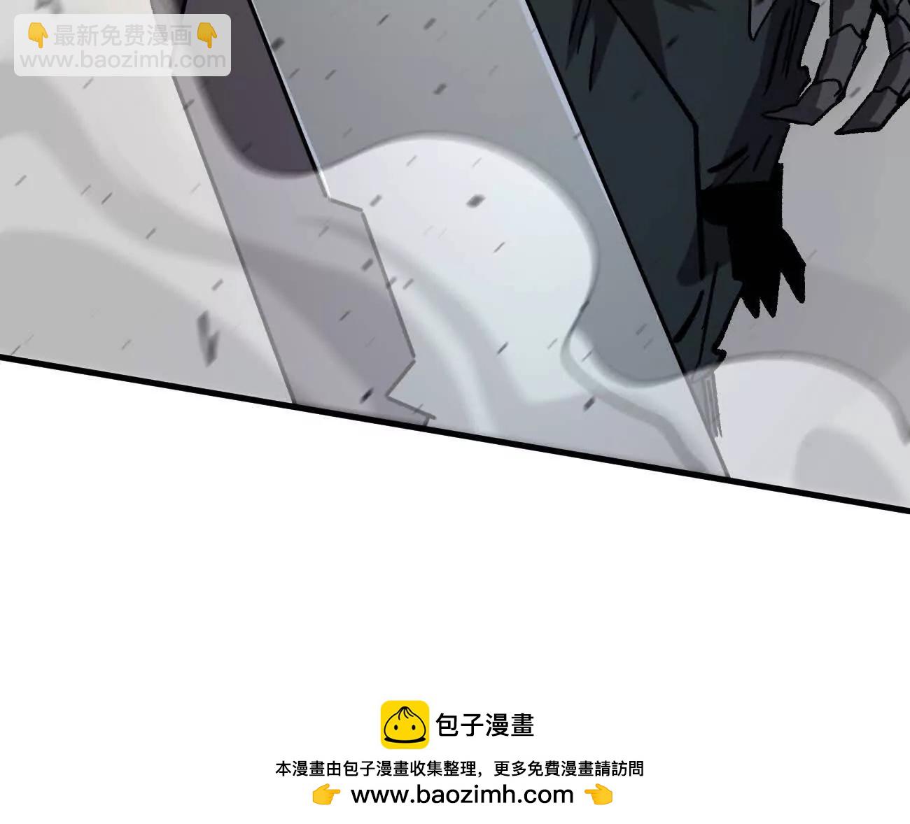 162话 江思变野怪了(1/4)-第162话