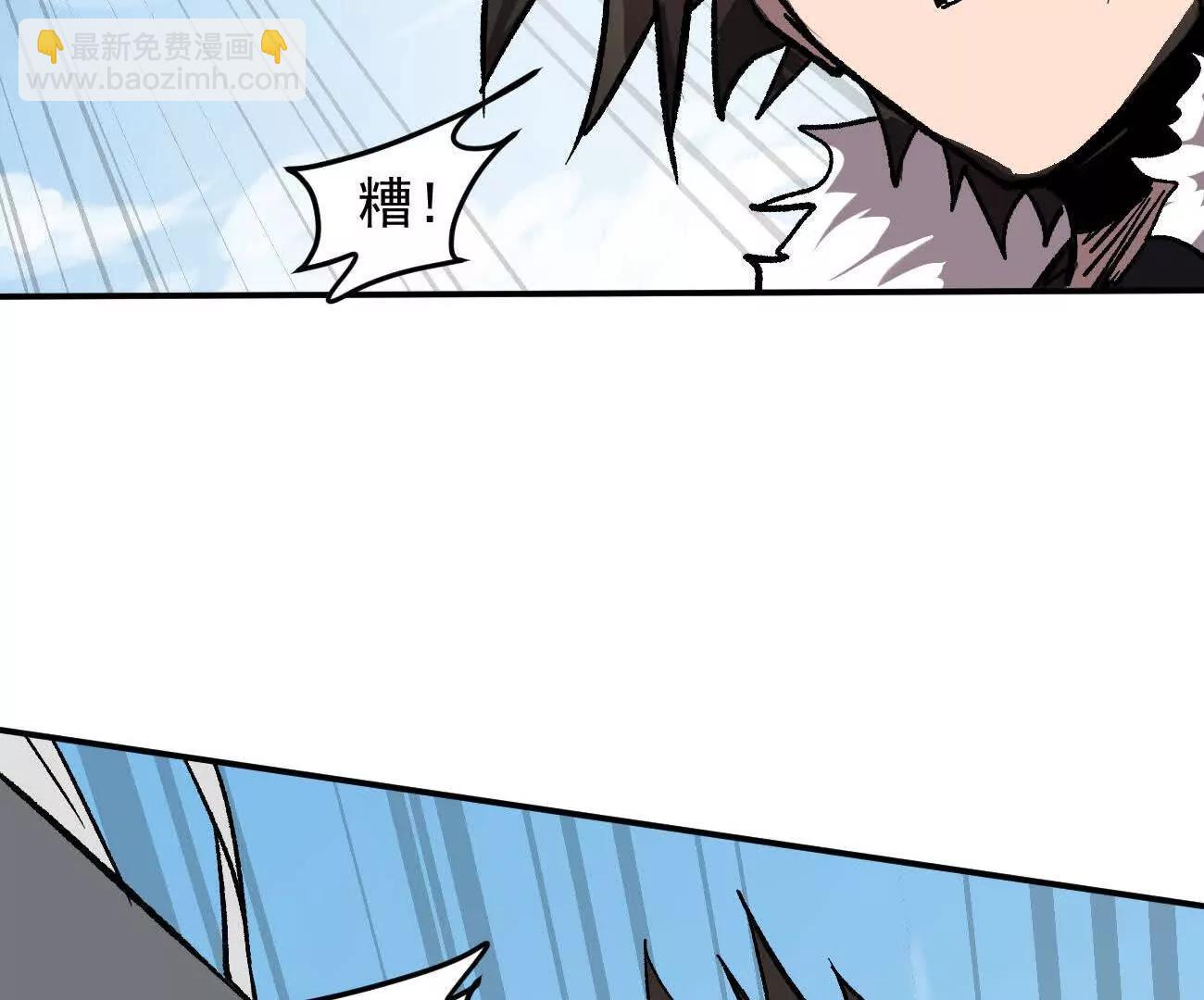 164话江思可是策略型玩家！(1/4)-第164话