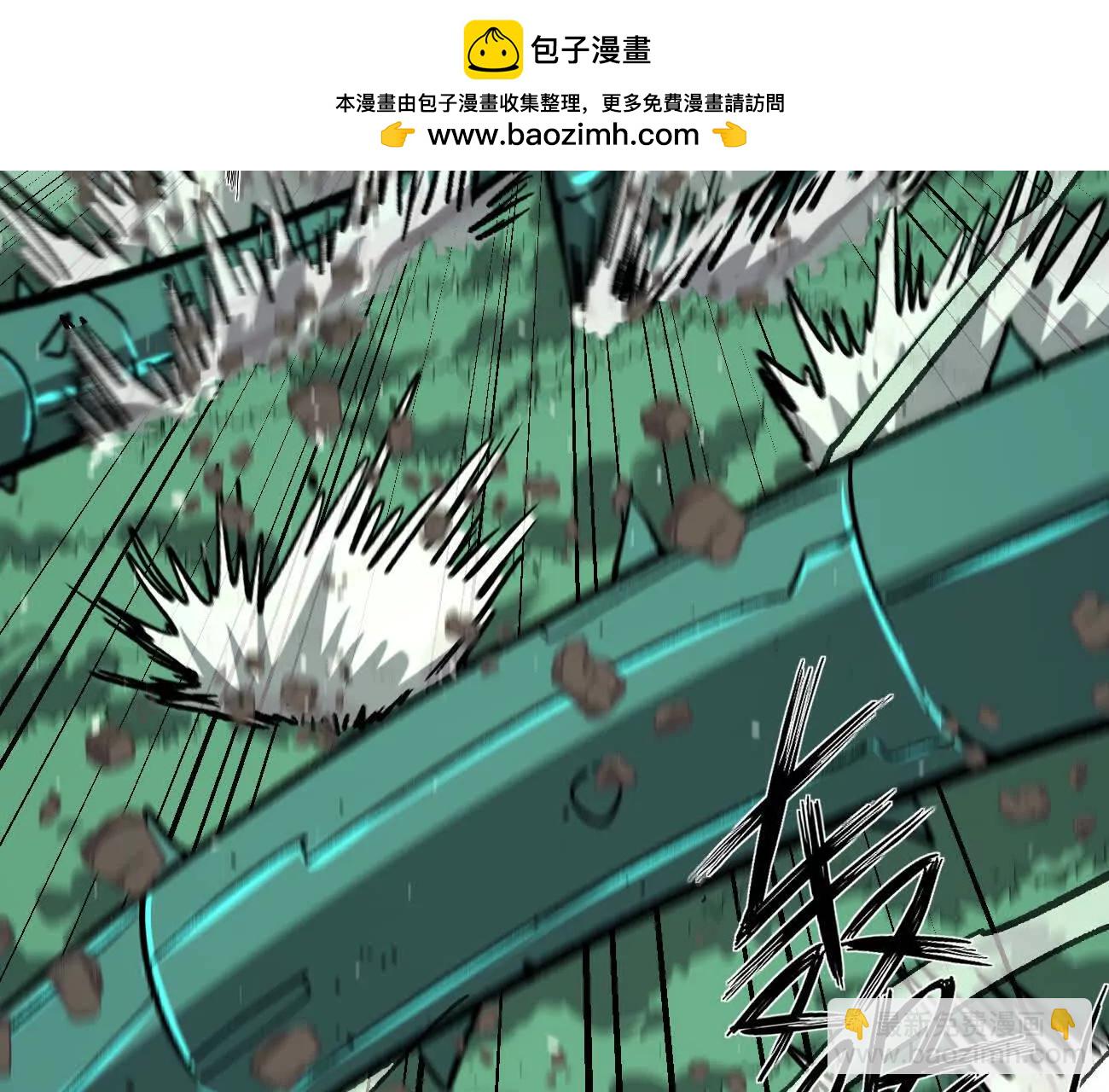 164话江思可是策略型玩家！(1/4)-第164话