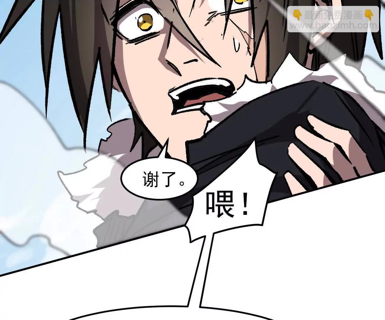164话江思可是策略型玩家！(1/4)-第164话
