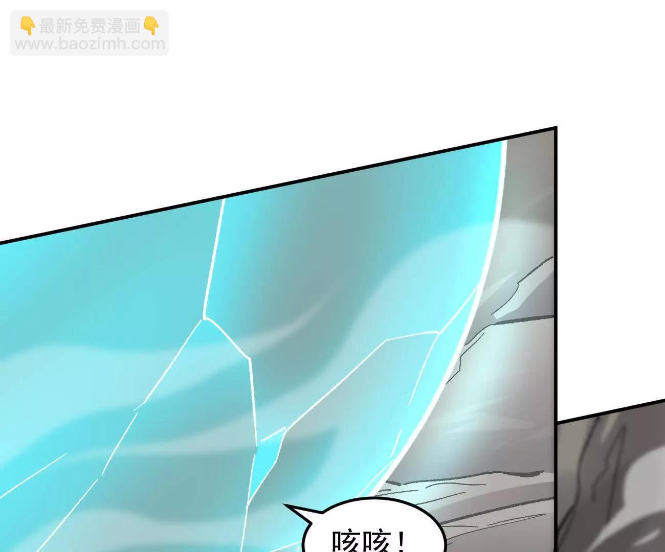 166话 江思被人拐跑了(1/4)-第166话