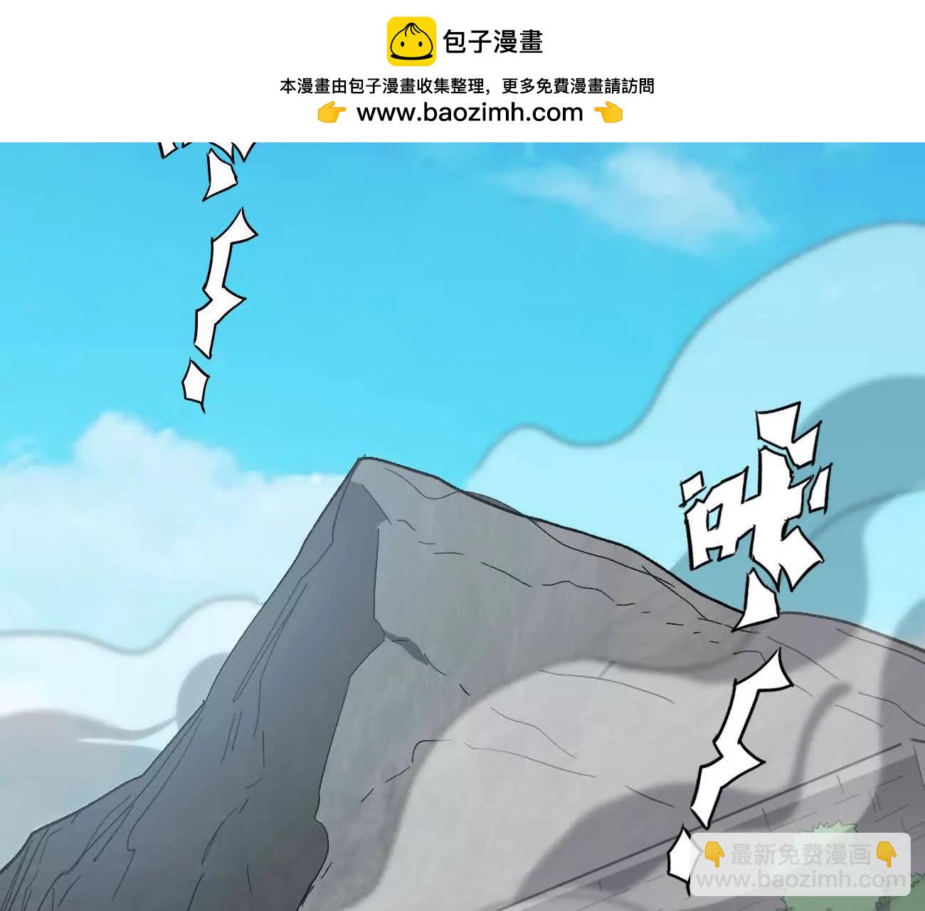 166话 江思被人拐跑了(1/4)-第166话