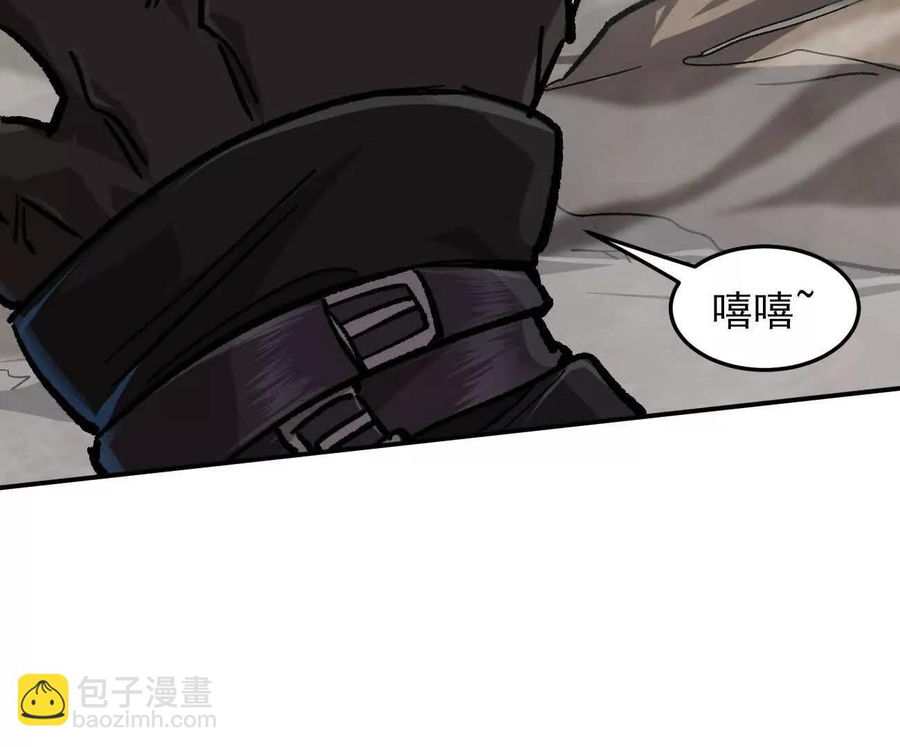 166话 江思被人拐跑了(1/4)-第166话