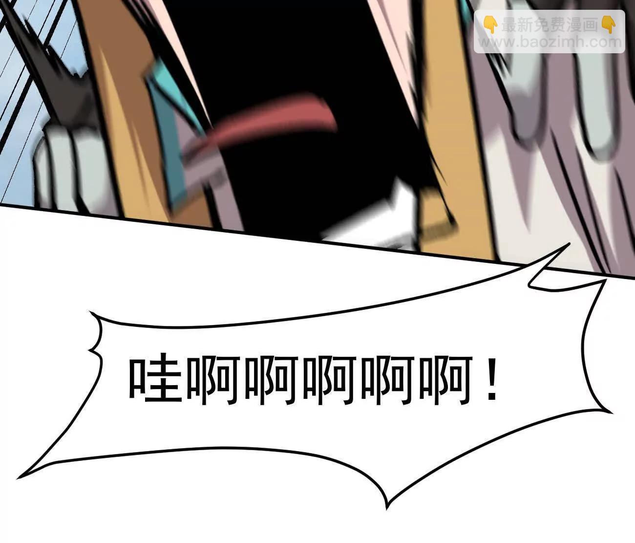 166话 江思被人拐跑了(1/4)-第166话
