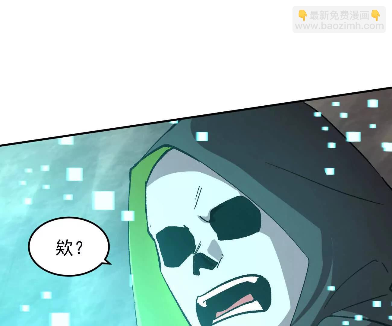166话 江思被人拐跑了(1/4)-第166话