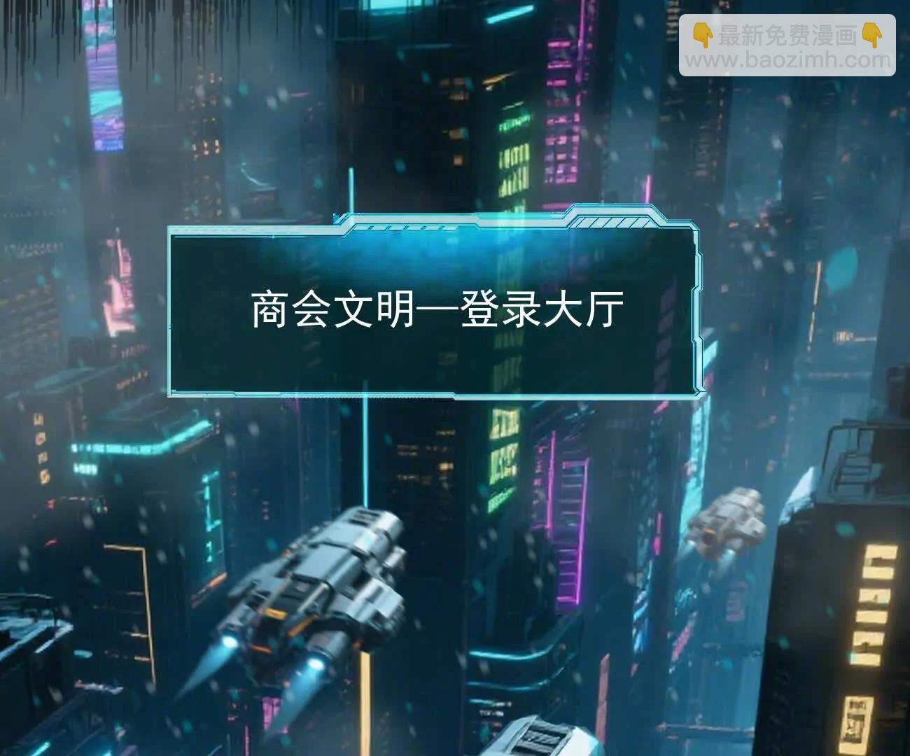 166话 江思被人拐跑了(1/4)-第166话