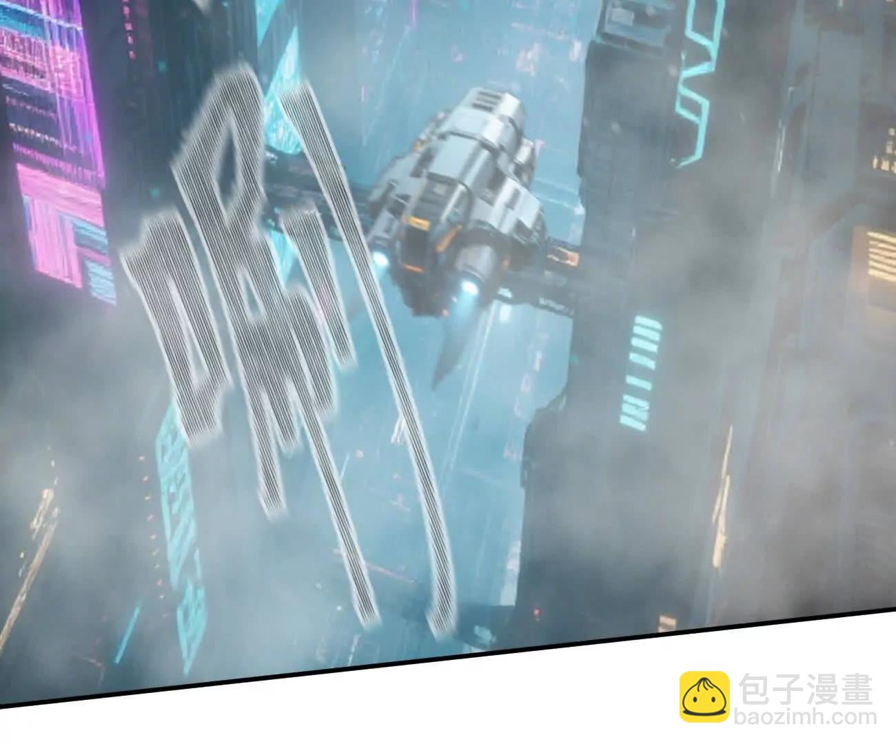 166话 江思被人拐跑了(1/4)-第166话
