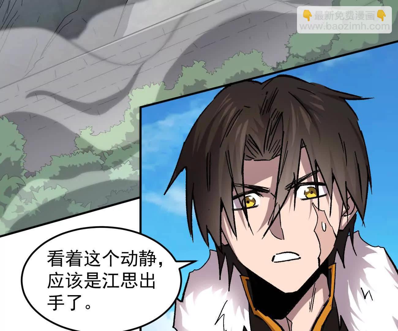 166话 江思被人拐跑了(1/4)-第166话