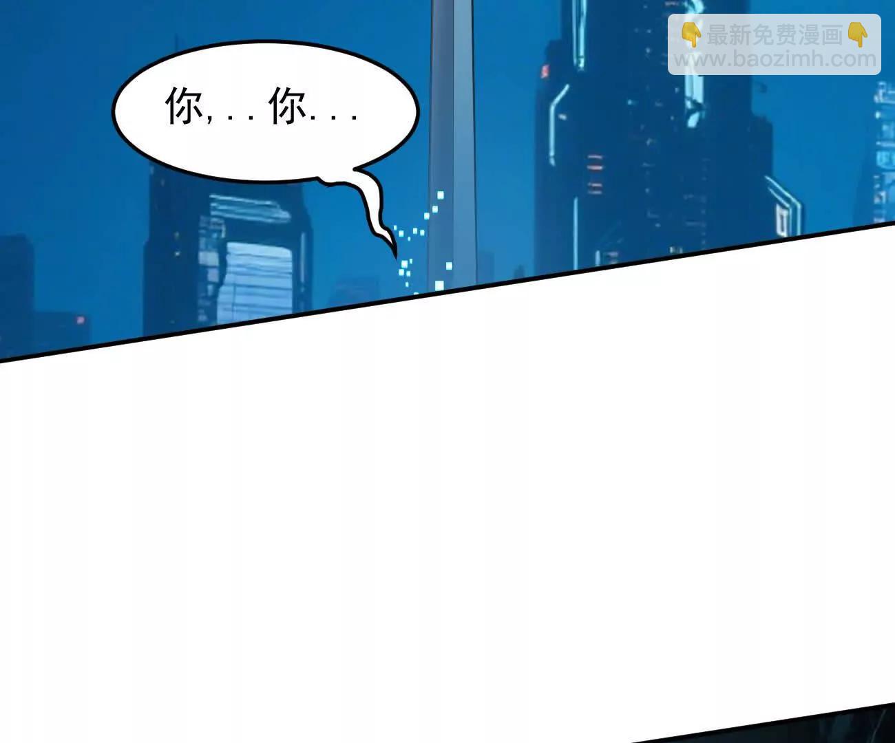 166话 江思被人拐跑了(1/4)-第166话