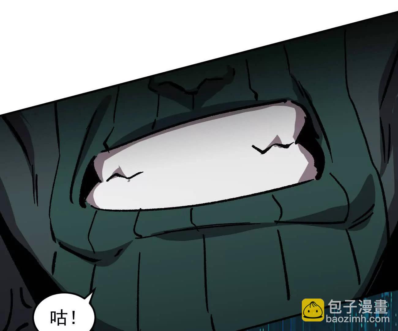 166话 江思被人拐跑了(1/4)-第166话