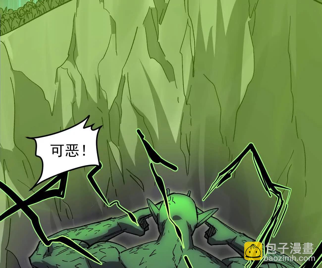 166话 江思被人拐跑了(1/4)-第166话