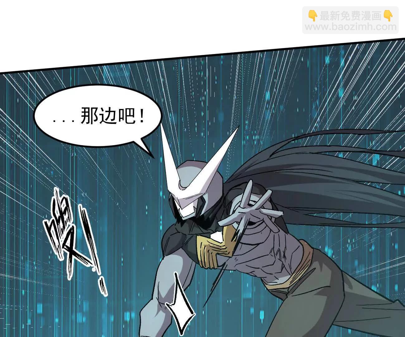 166话 江思被人拐跑了(1/4)-第166话