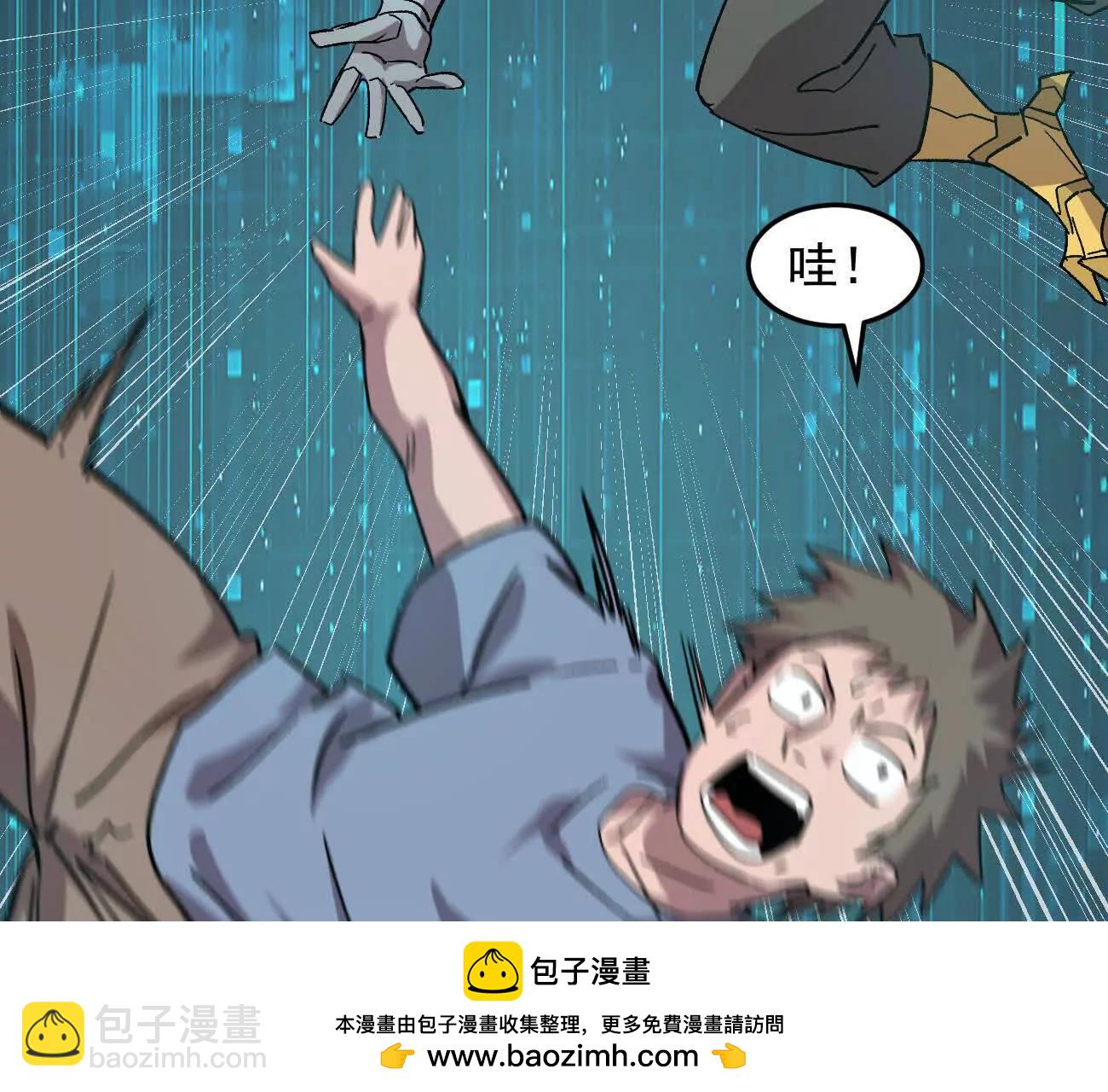 166话 江思被人拐跑了(1/4)-第166话