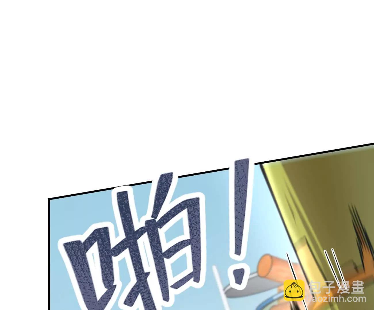 168话杀戮派对(1/5)-第168话