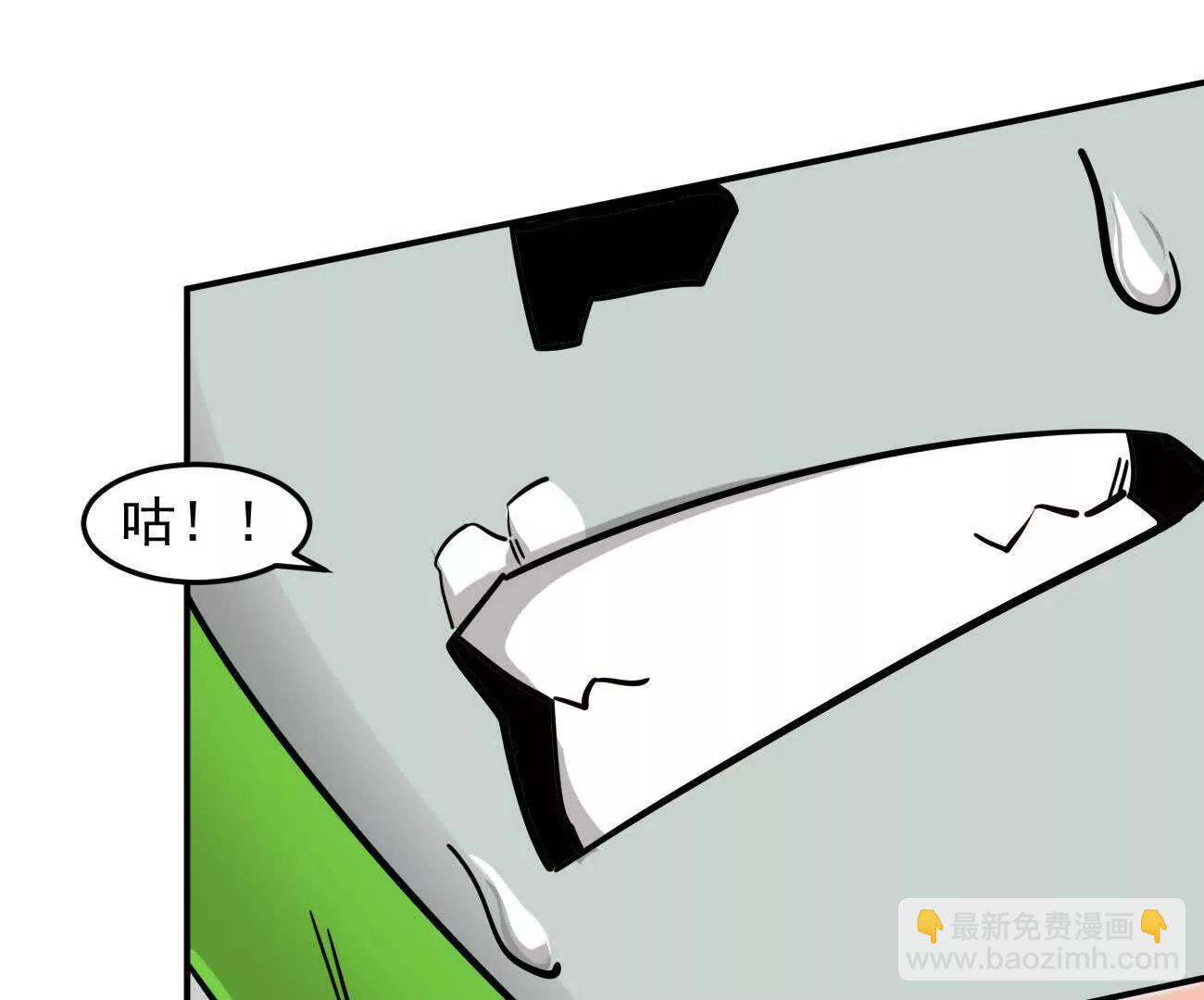 168话杀戮派对(1/5)-第168话