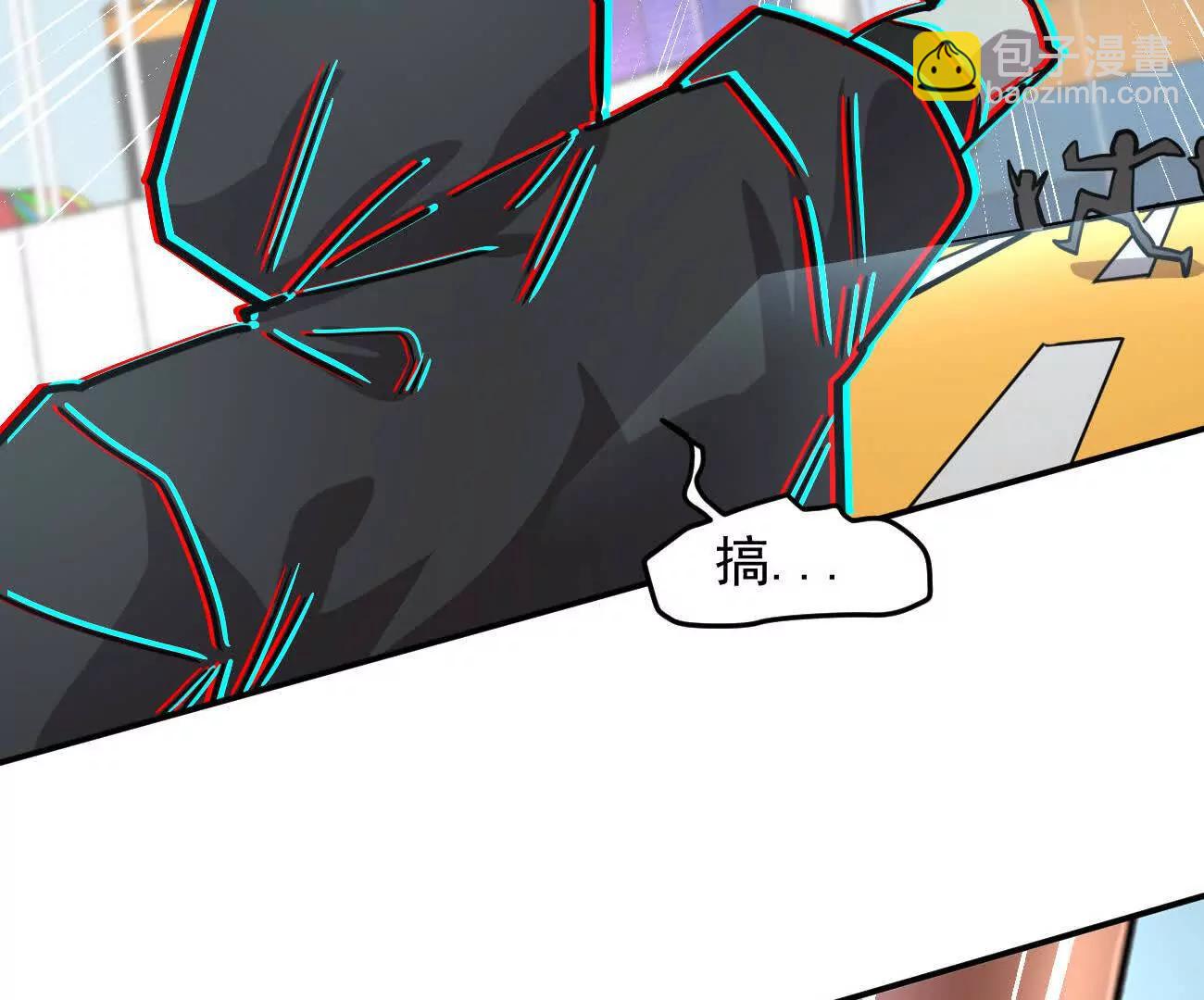 168话杀戮派对(1/5)-第168话