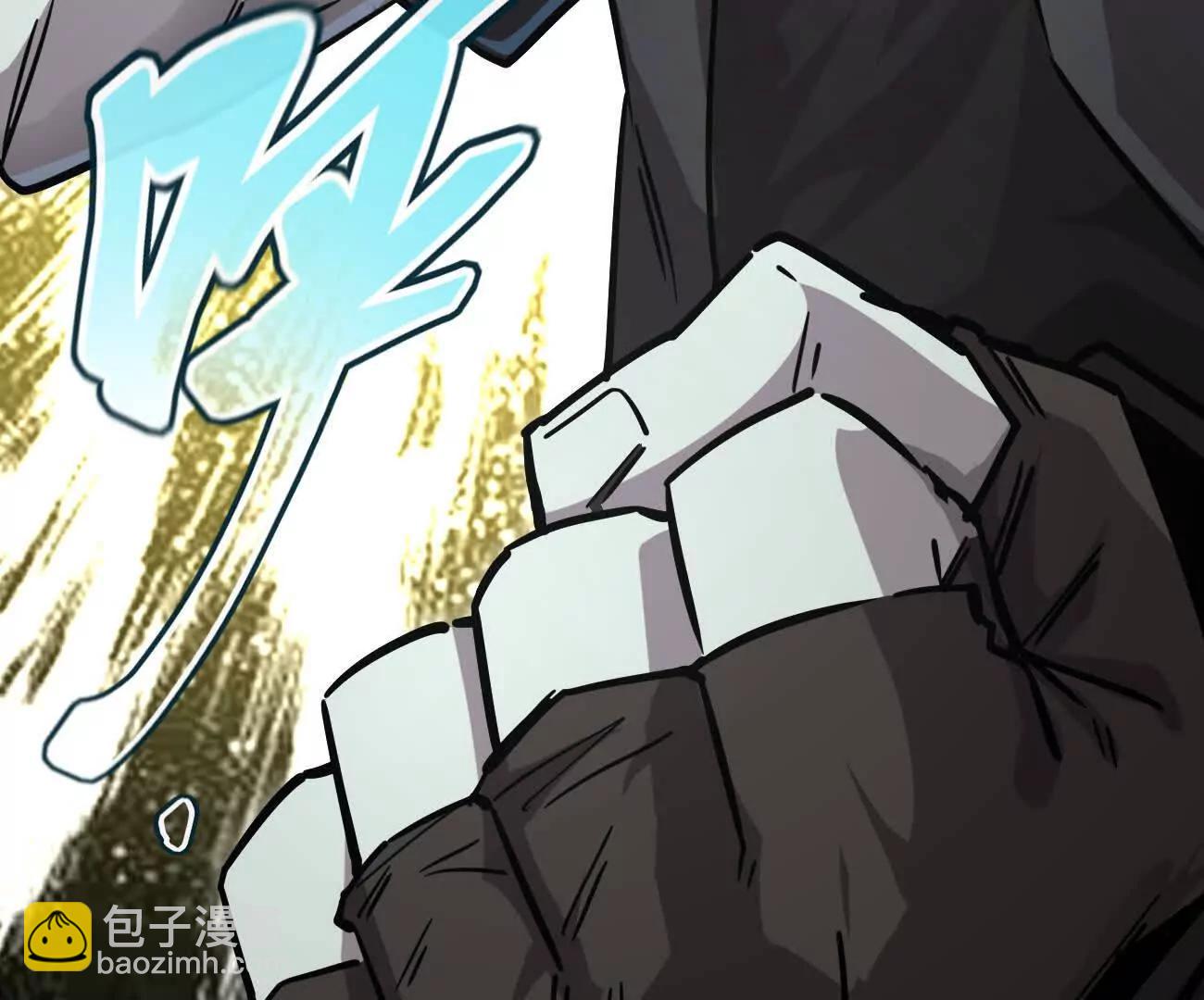 168话杀戮派对(1/5)-第168话