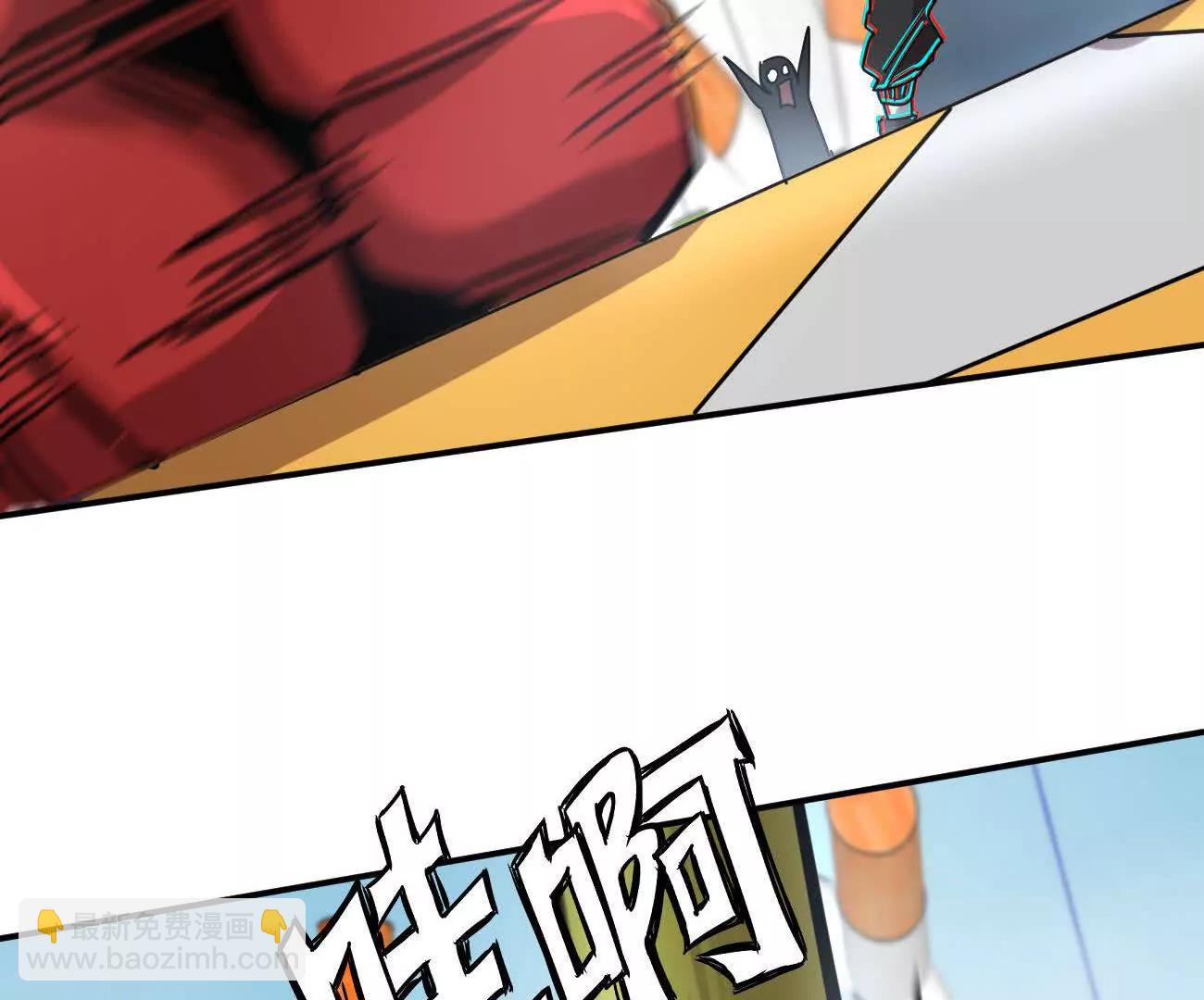 168话杀戮派对(1/5)-第168话