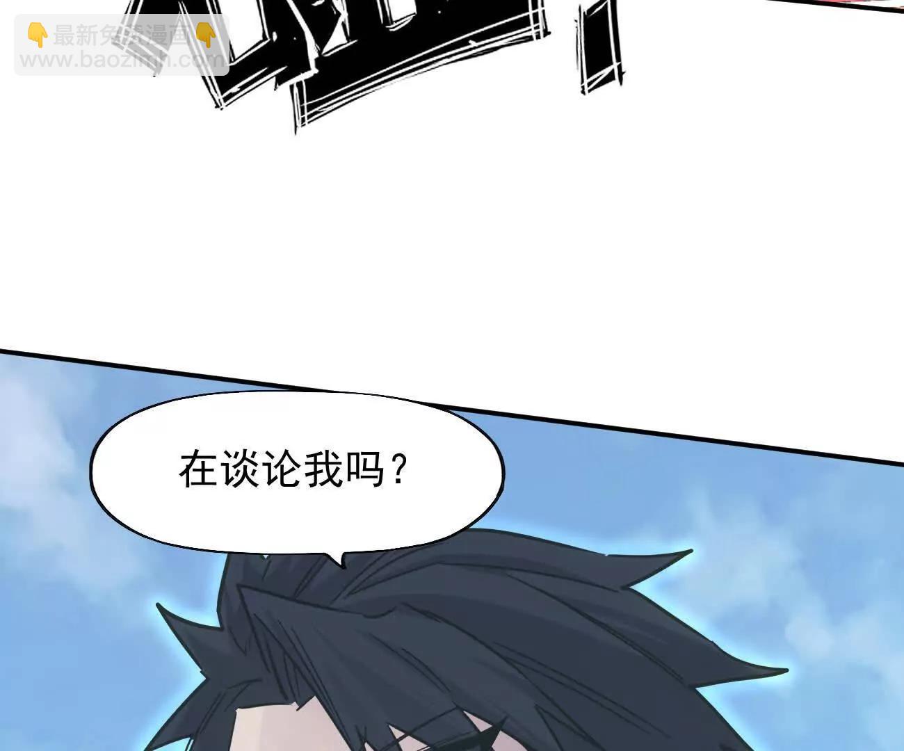 169话 游戏中的尸潮(1/5)-第170话