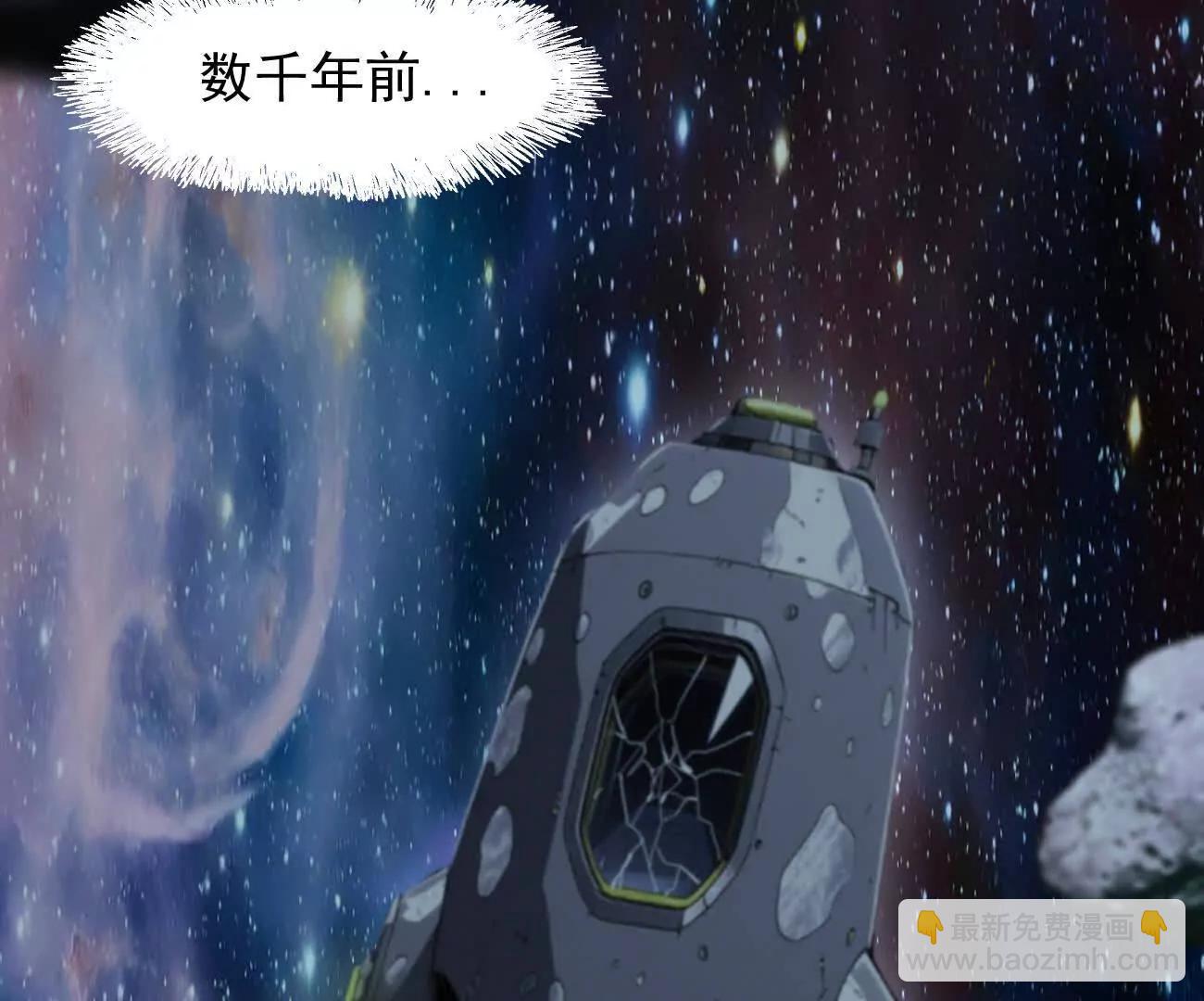 169话 游戏中的尸潮(1/5)-第170话