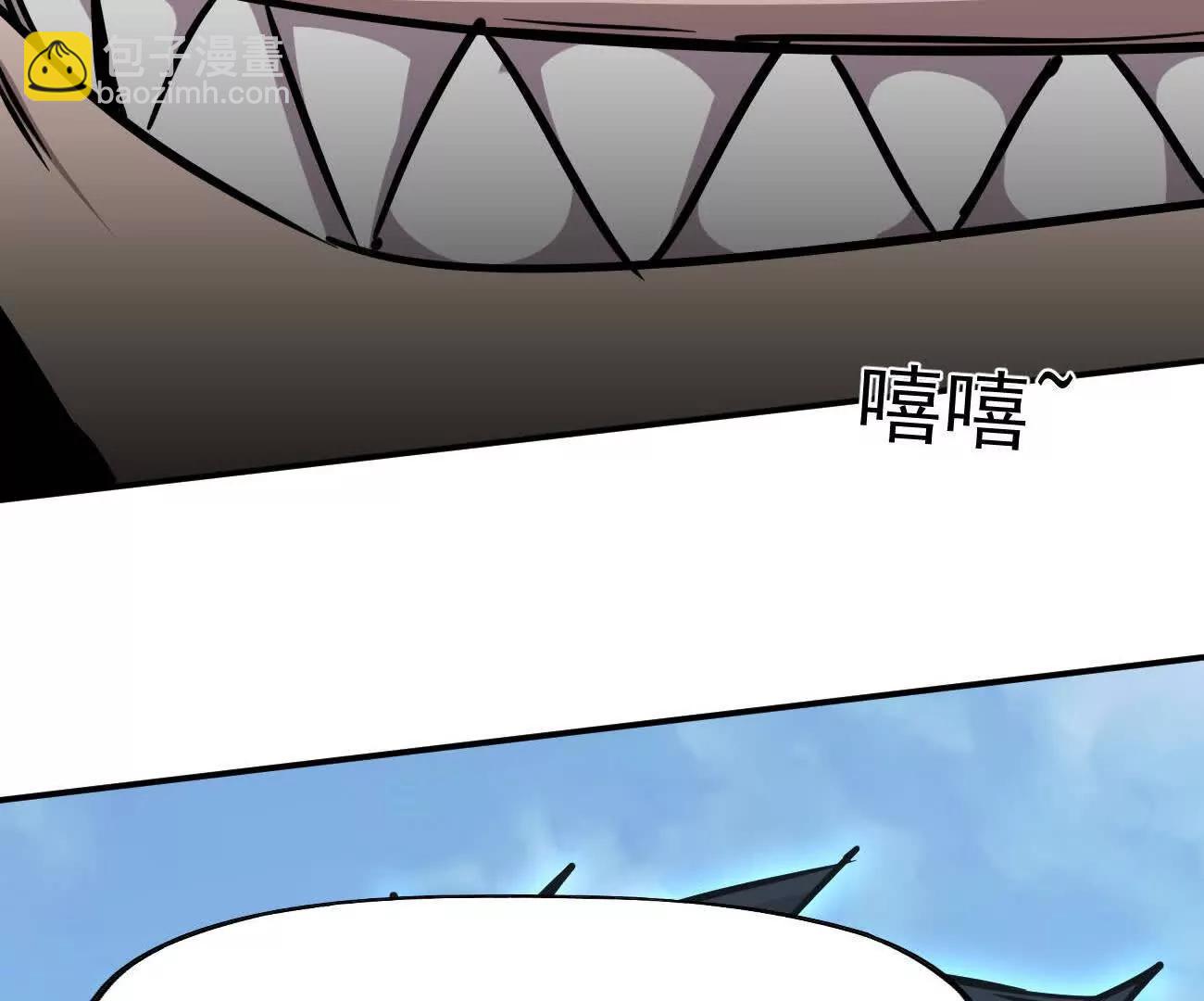 169话 游戏中的尸潮(1/5)-第170话