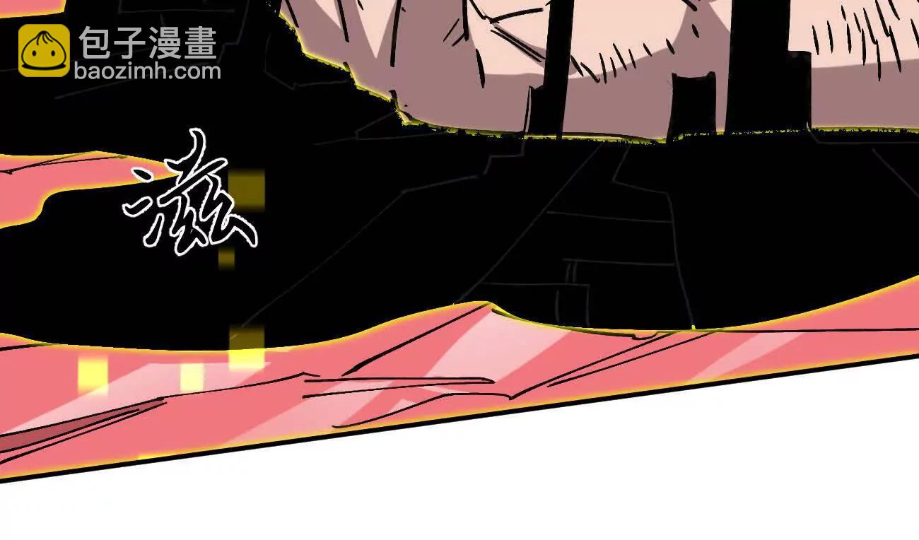 170话完蛋，你们惹上江思了(1/5)-第172话