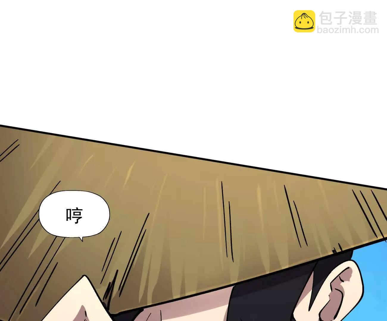 170话完蛋，你们惹上江思了(1/5)-第172话
