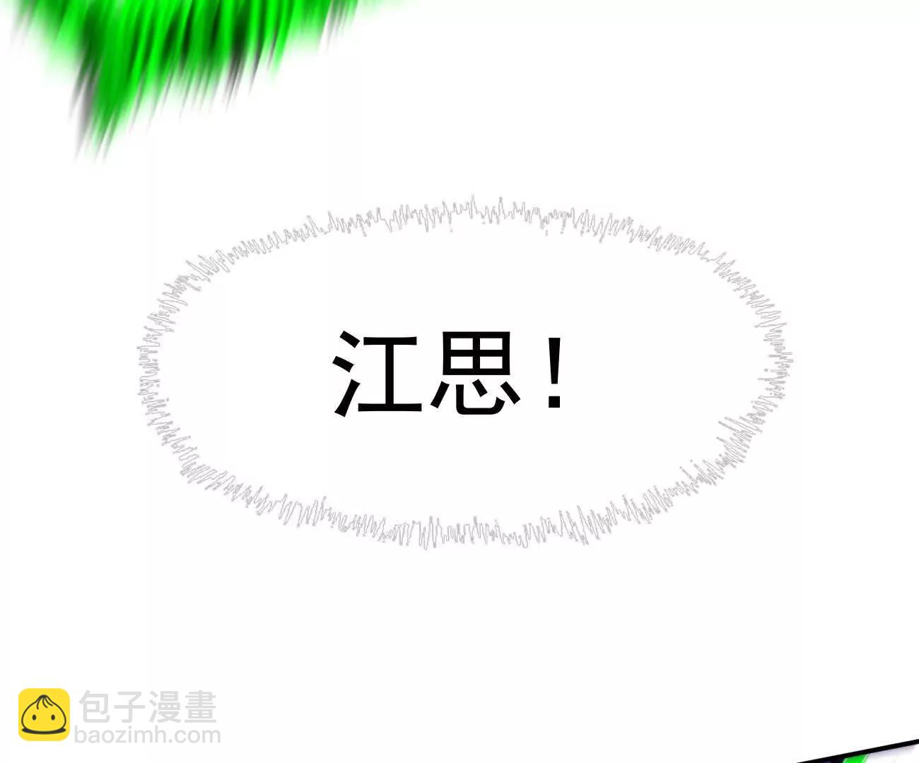 171话战斗，爽！(1/5)-第174话