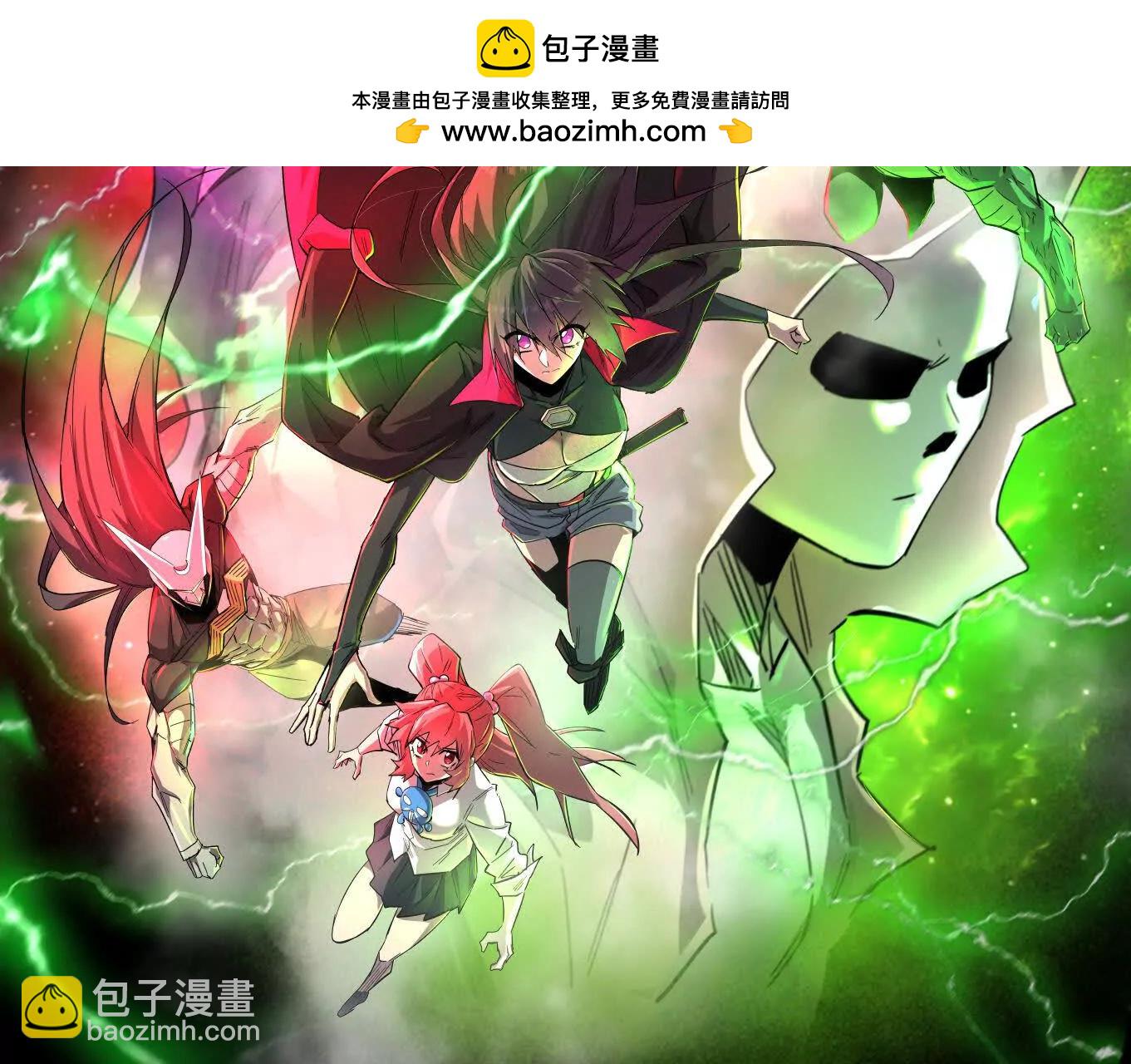 171话战斗，爽！(1/5)-第174话