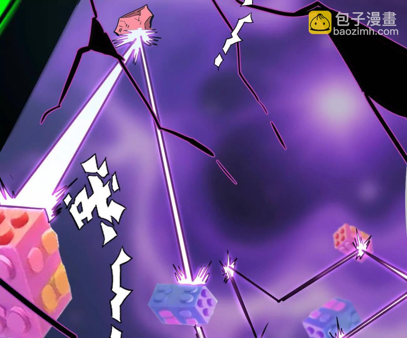 171话战斗，爽！(1/5)-第174话