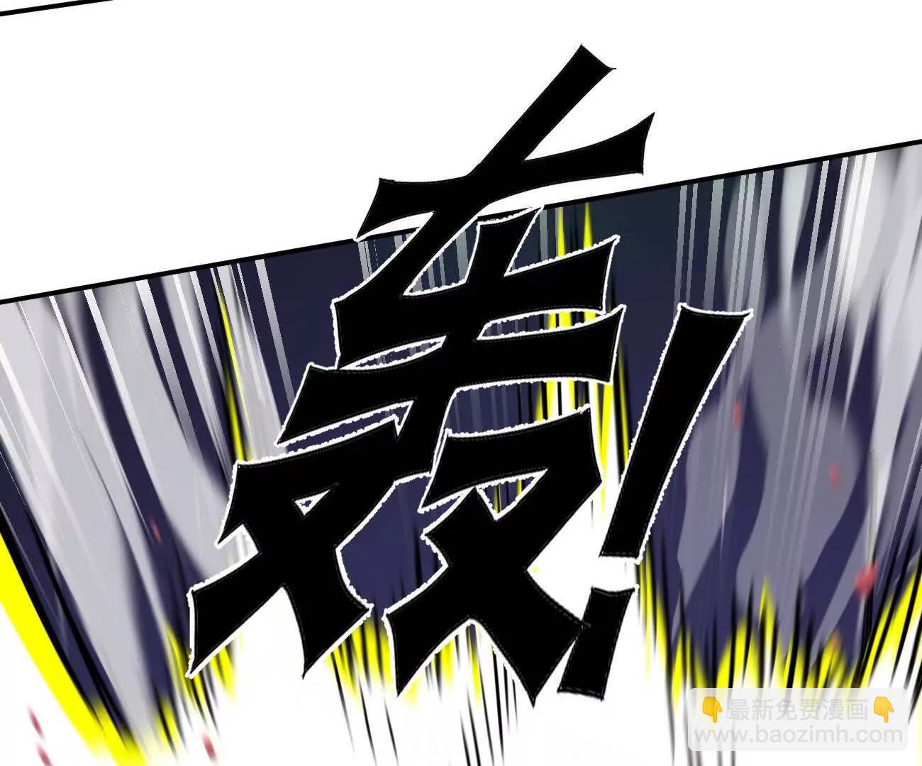 171话战斗，爽！(1/5)-第174话