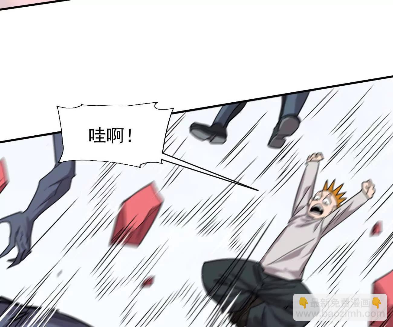 171话战斗，爽！(1/5)-第174话