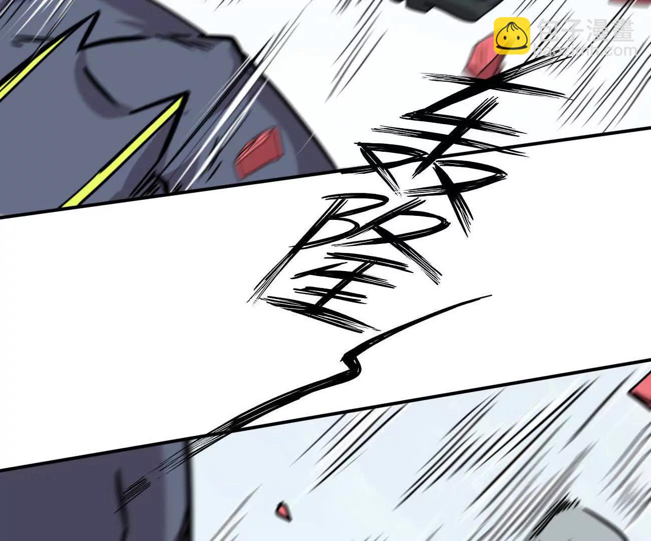 171话战斗，爽！(1/5)-第174话