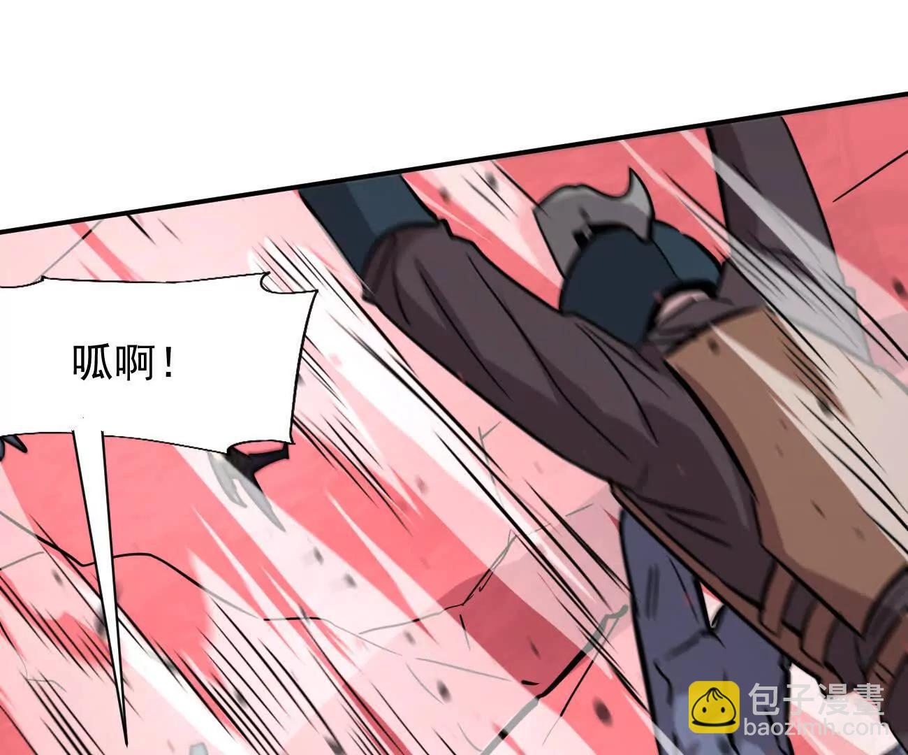 171话战斗，爽！(1/5)-第174话