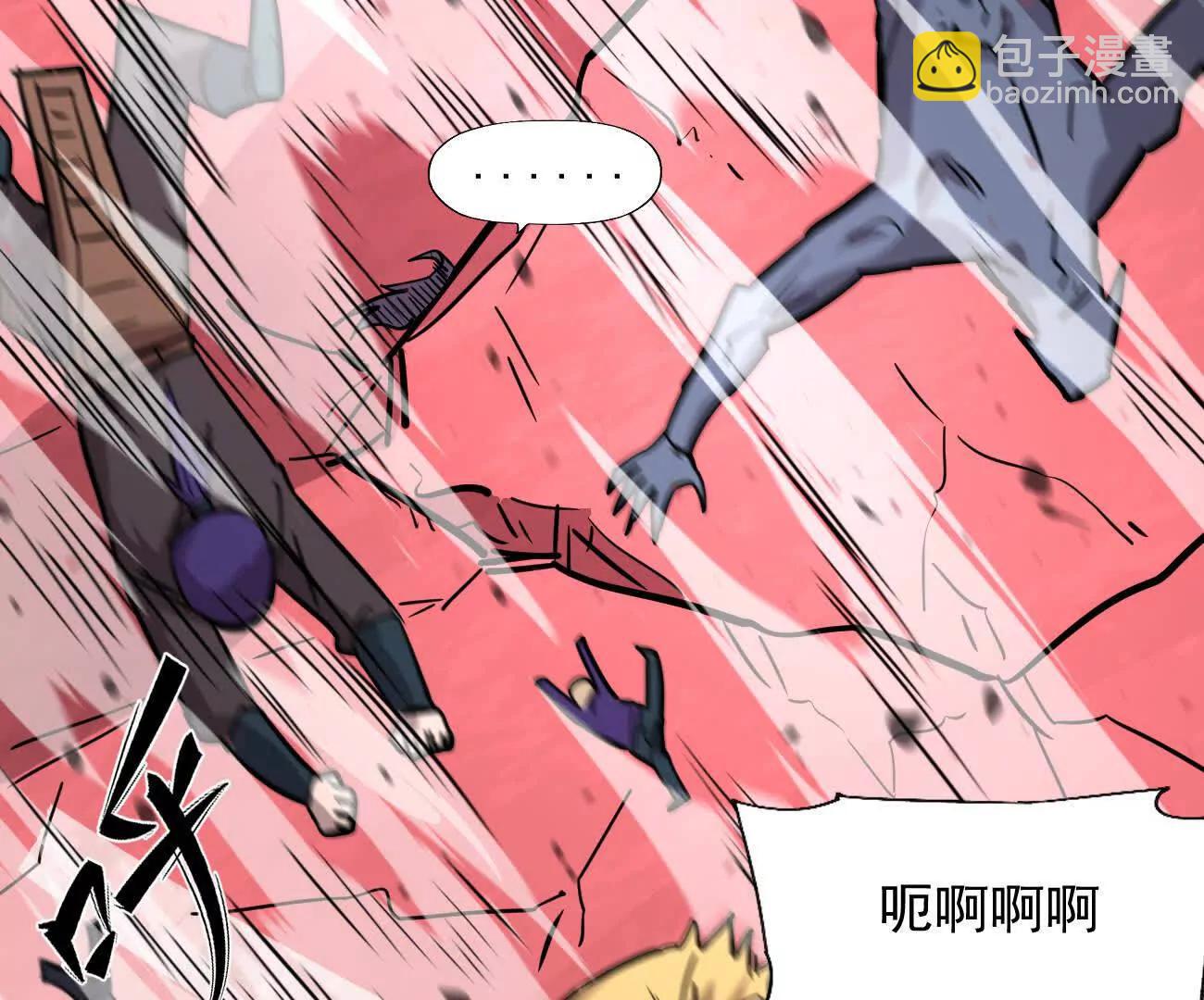 171话战斗，爽！(1/5)-第174话